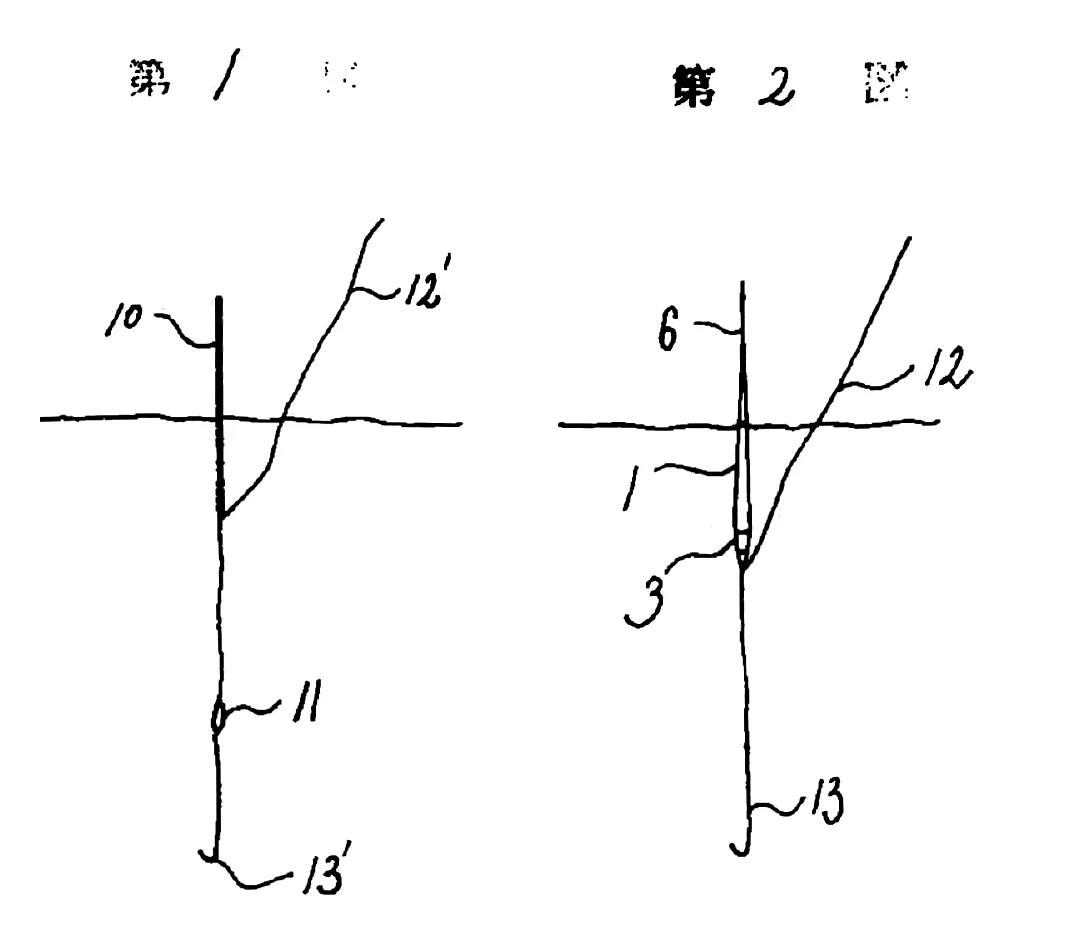 実用新案の図面。左はウキの下の道糸にオモリがつく従来の仕掛け、右はオモリがウキの下端に入った名人の仕掛け
